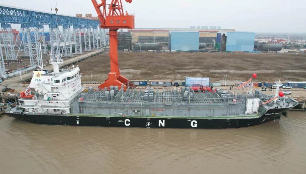 Cng Lng