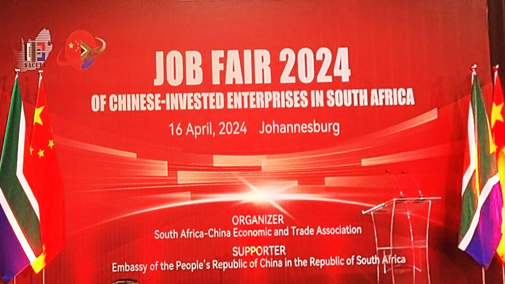 China Job Fair 2024