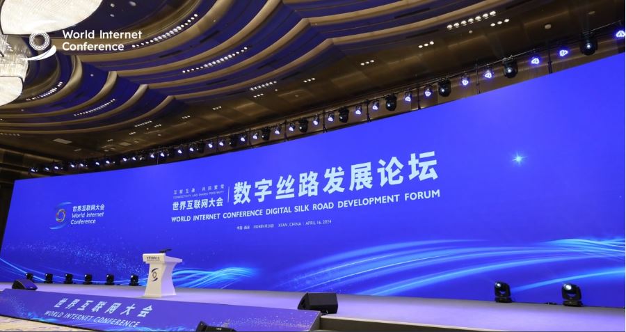 Digital Silk Road Development Forum 2024