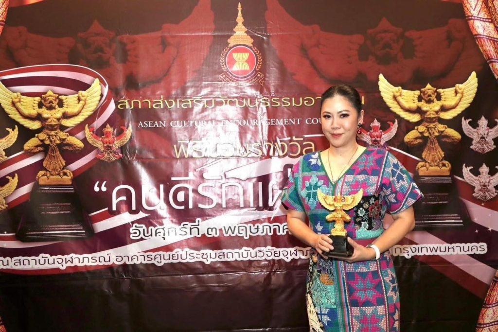 Thailand’s Governor of Tourism Body TAT Wins Awards for Promotion of Tourism NSN Asia 2024