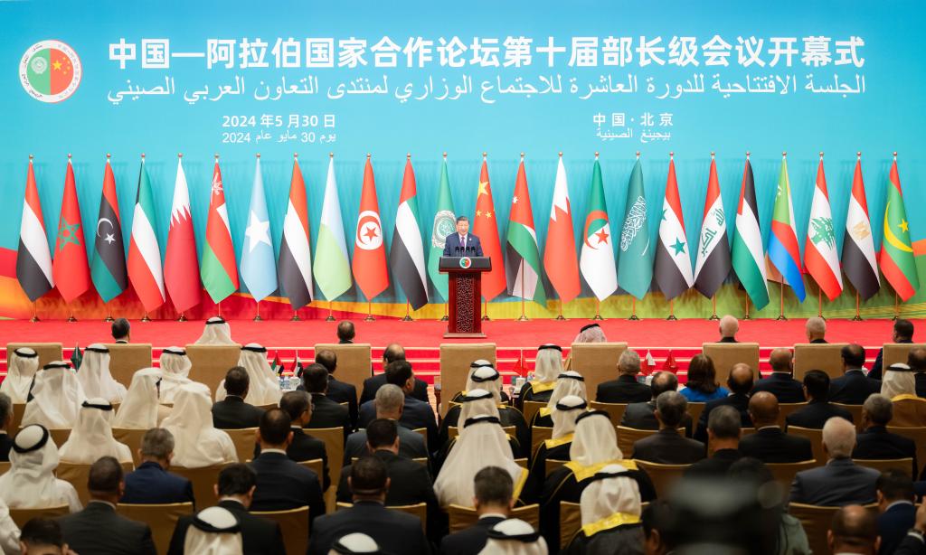 The 10Th Ministerial Conference Of The China-Arab States Cooperation Forum (Cascf) That Held In Beijing, China May,30Th, 2024. Nsn.asia