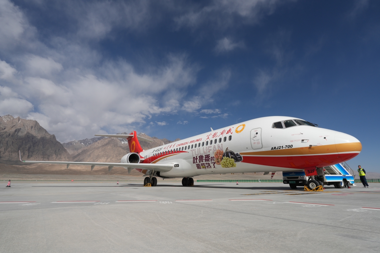 Chengdu Airlines Launches Flights between Kashgar and Khunjerab Airport , a move towards establishing Air SilkRoad