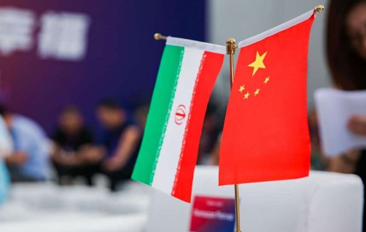 Iran to Launch a Trade Center in Shanghai, China NSN Asia 2024 3