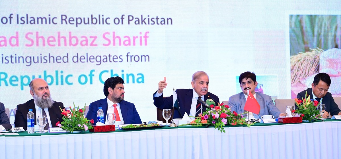 Prime Minister Shehbaz Sharif meets representatives of foreign business companies working in Pakistan, including Chinese businesspersons 2024