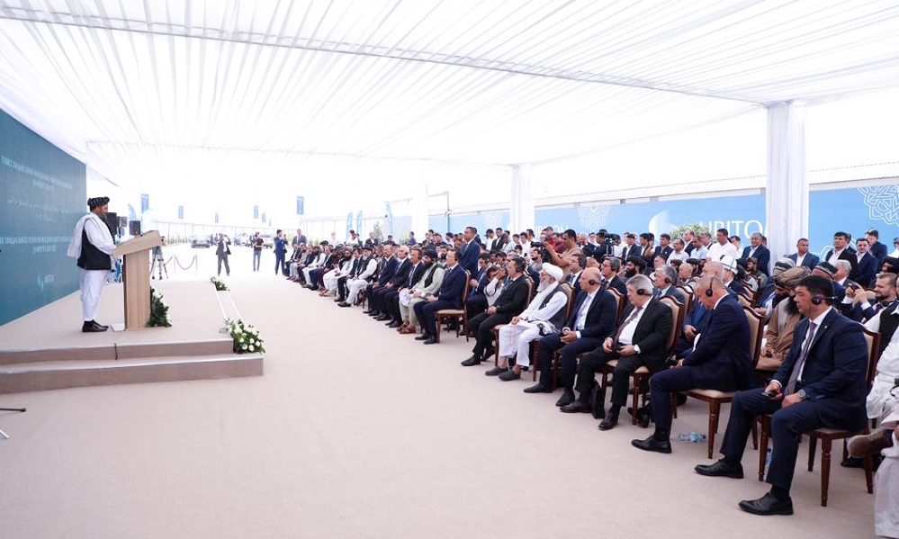 Termez International Trade Center Opens on border of Uzbekistan, Aug 30, 2024 NSN Asia 10