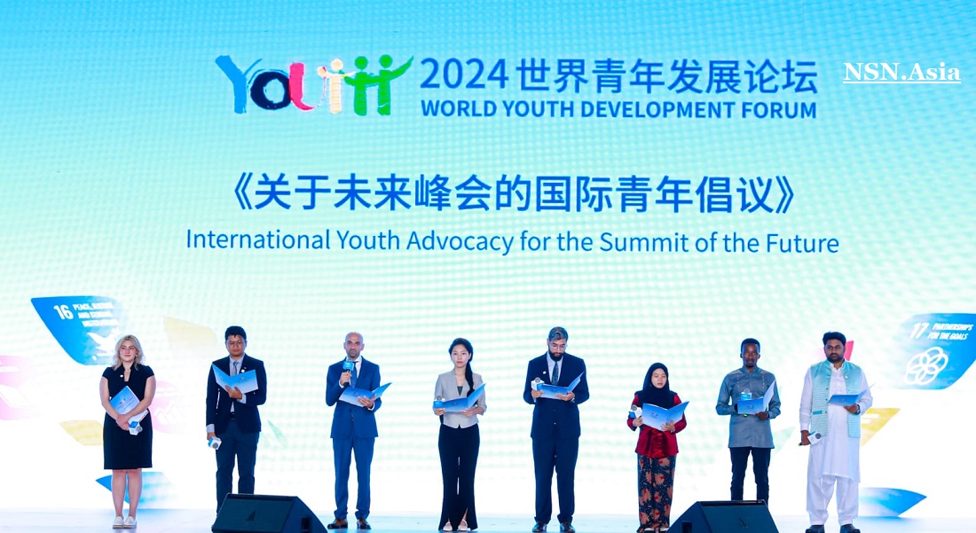 World Youth Development Forum held in Beijing, China Aug 22, 2024 NSN Asia 