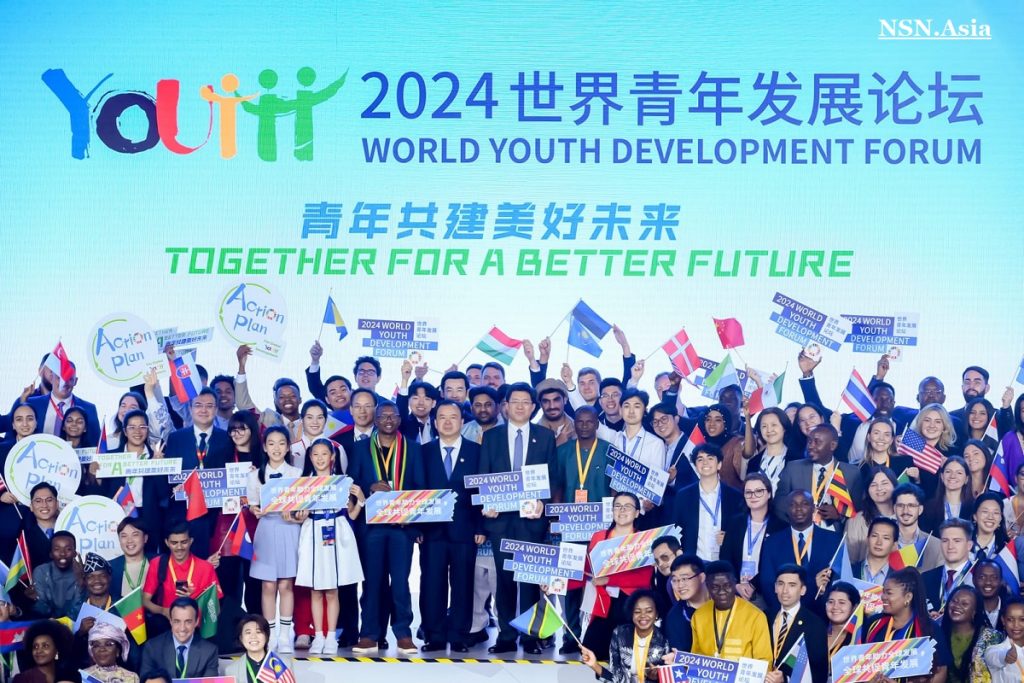 World Youth Gathers In China For Building Better Future Aug 22, 2024 Nsn Asia 2