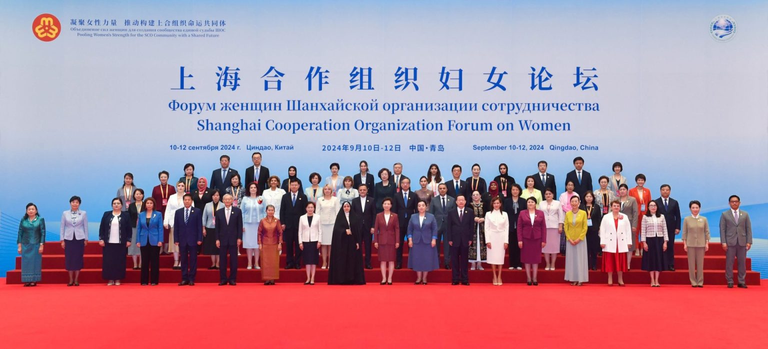 China Hosts Sco Forum For Economic Empowerment Of Women Through Digitalization