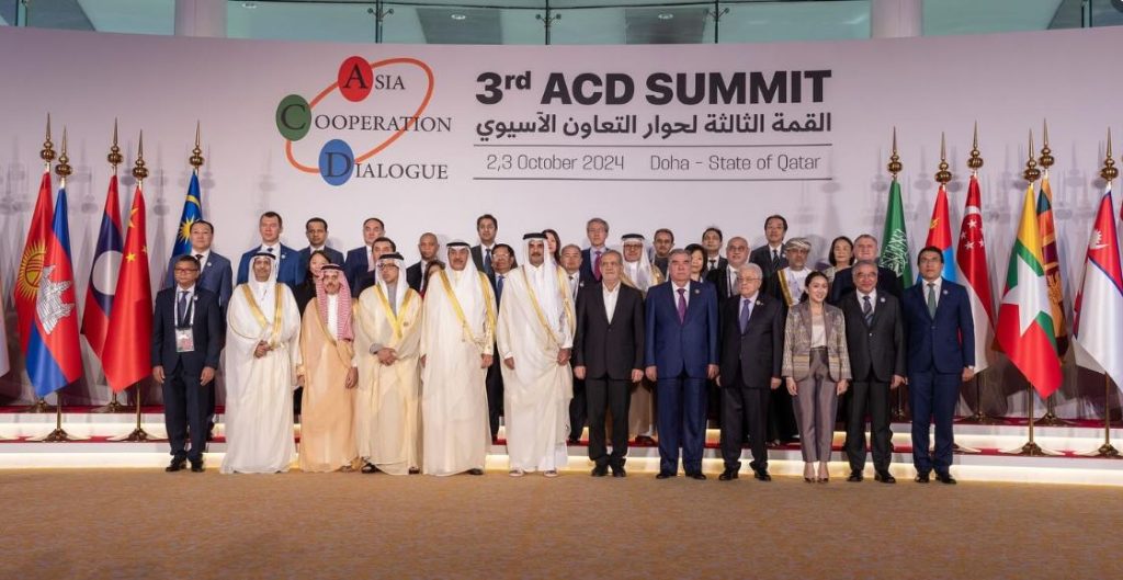 Asia Cooperation Dialogue Summit 2024 Concludes In Doha City Of Qatar