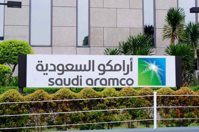 Aramco Is One Of The Leading Integrated Energy And Chemicals Companies