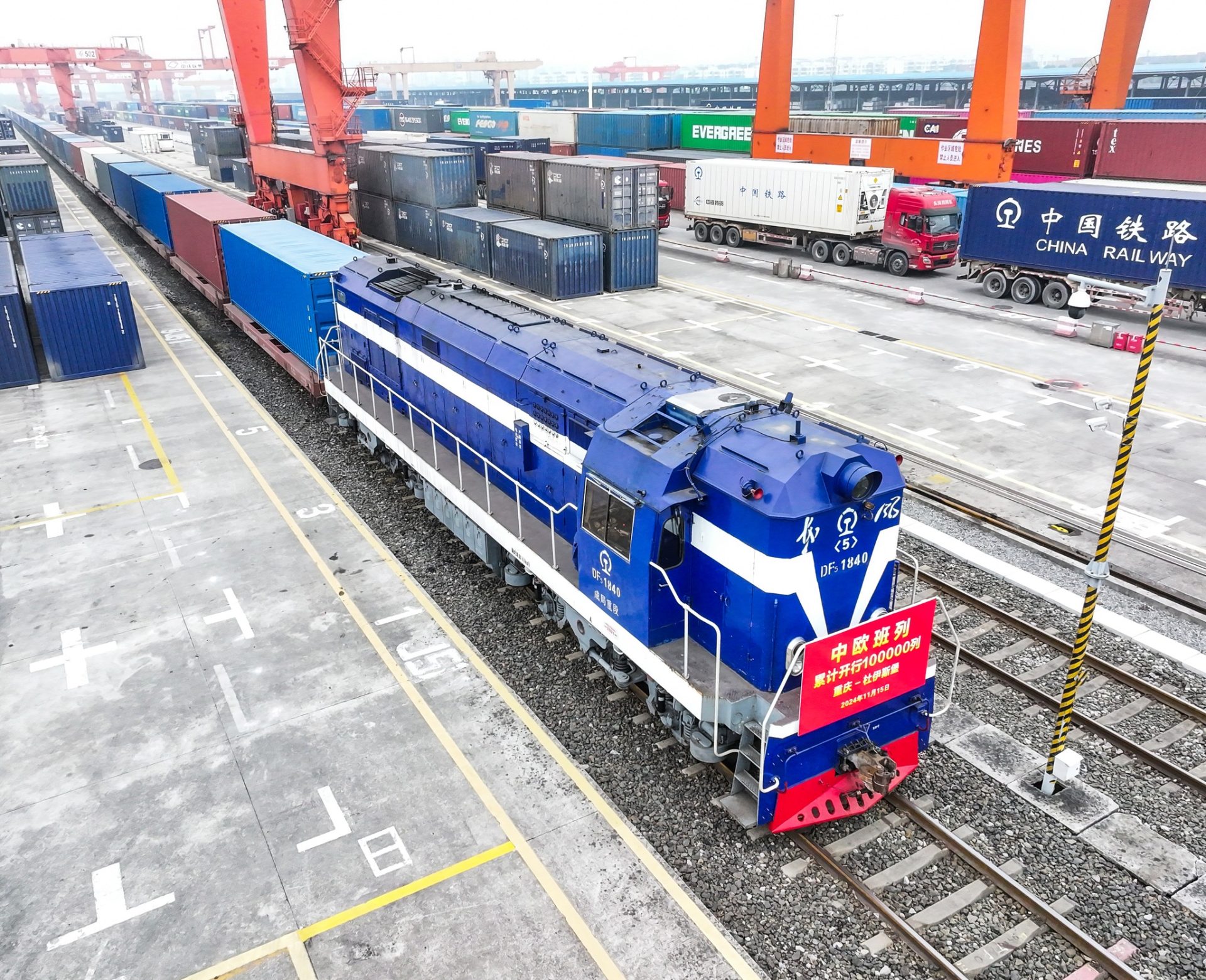 China Europe Freight Train Xpanding Railway Connectivity And Trade Cooperation Between China And Europe 2024