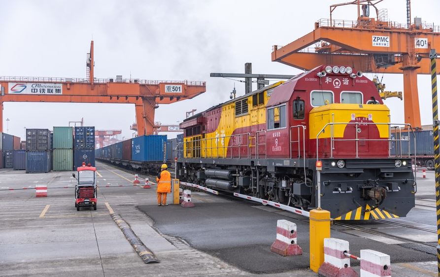 China Europe Freight Train Xpanding Railway Connectivity And Trade Cooperation Between China And Europe Nov 16, 2024