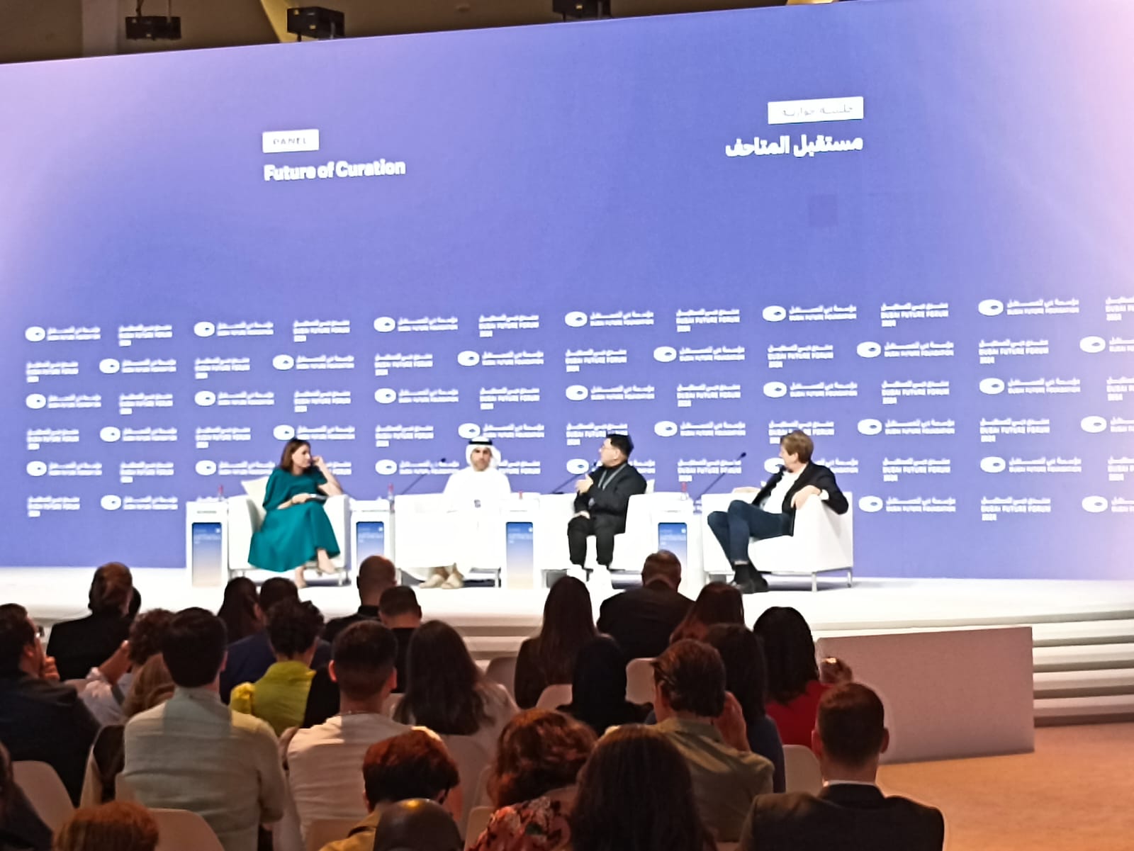 Dubai Future Forum 2024 Convenes Global Connectivity Of Futurists Nsn Asia 4