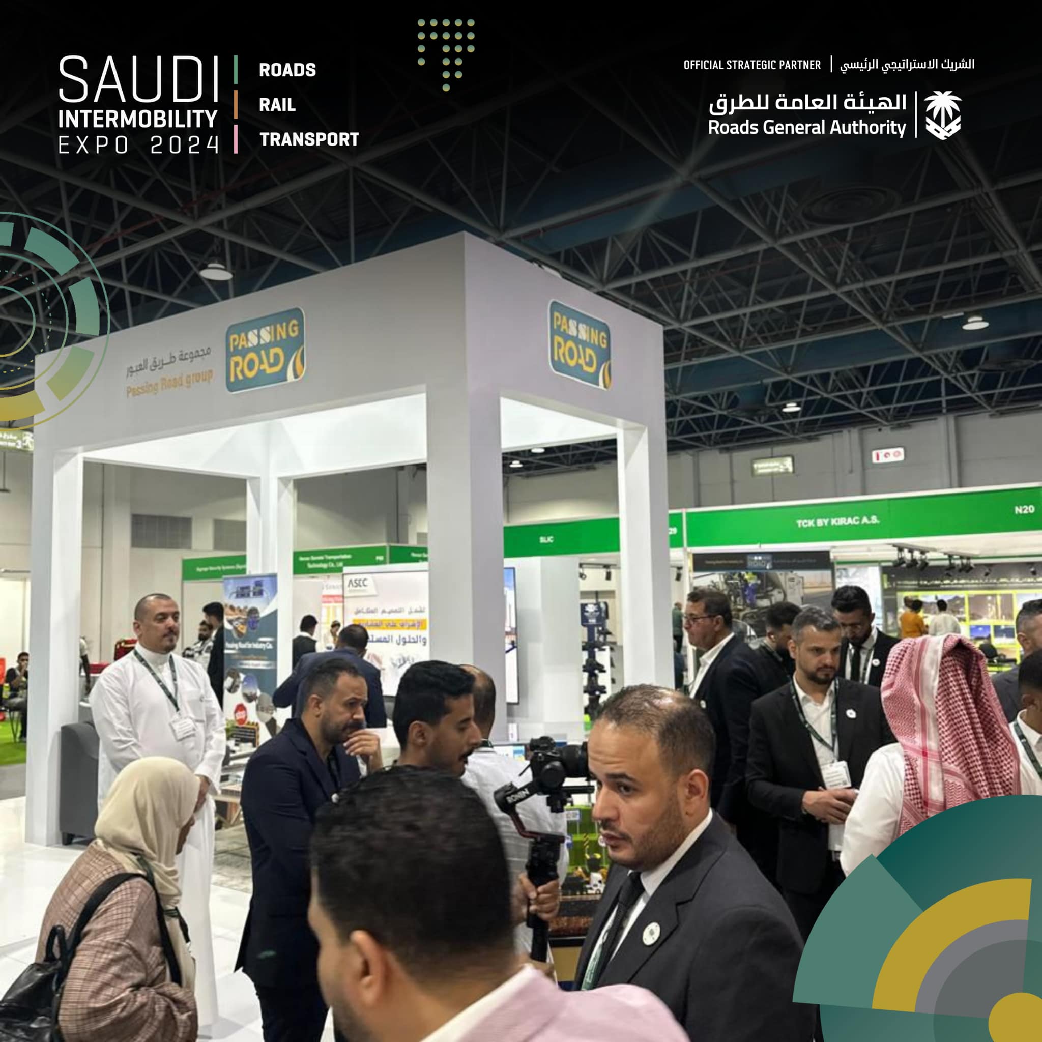 Saudi Intermobility Expo 2024 Open To Promote Global Connectivity 1