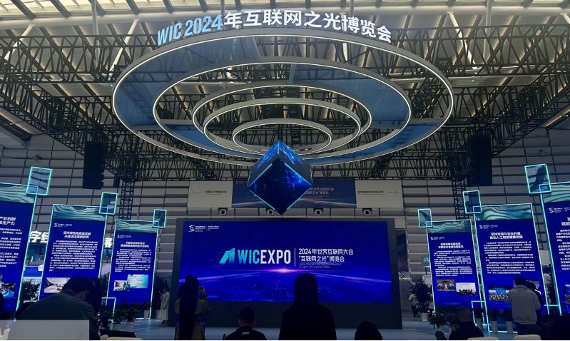 Wic2024 Summit Opens In China For Advancing Digital Silk Road Connectivity