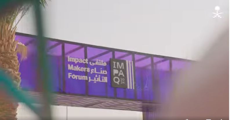 Impact Makers Forum 2024 Opens In Riyadh 