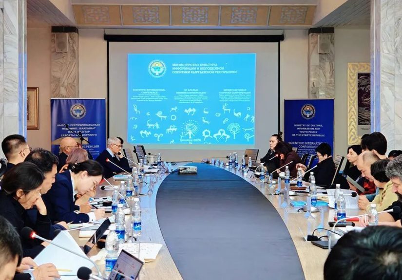 Kyrgyzstan Hosts Mysteries of Ancient History Conference NSN Asia 2026 b