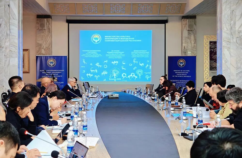 Kyrgyzstan Hosts Mysteries of Ancient History Conference NSN Asia 2026 b