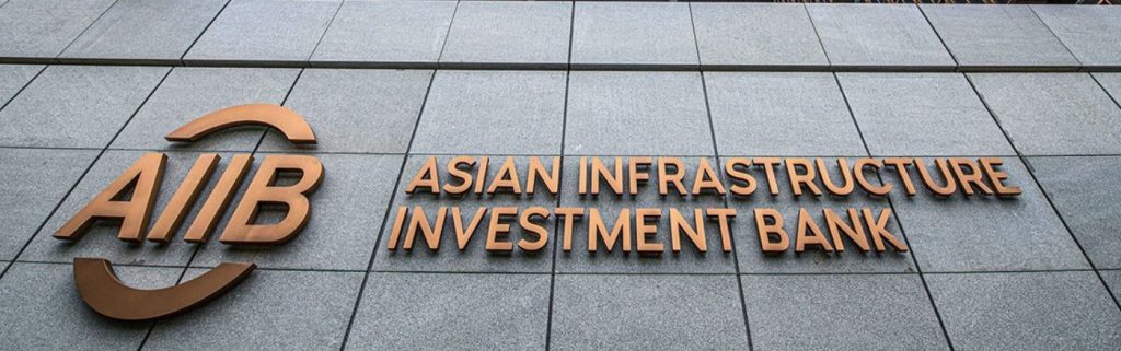 AIIB--1024x321