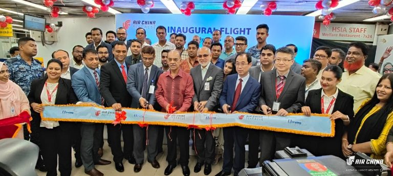 Air-China-Launches-a-Direct-Flight-Linking-Bangladeshi-Capital-Dhaka-with-Beijing-Capital-of-China-Boosting-Silk-Road-Connectivity-July-15-2024-NSN-Asia-2024-2
