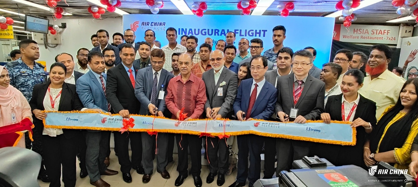 Air-China-Launches-a-Direct-Flight-Linking-Bangladeshi-Capital-Dhaka-with-Beijing-Capital-of-China-Boosting-Silk-Road-Connectivity-July-15-2024-NSN-Asia-2024-2
