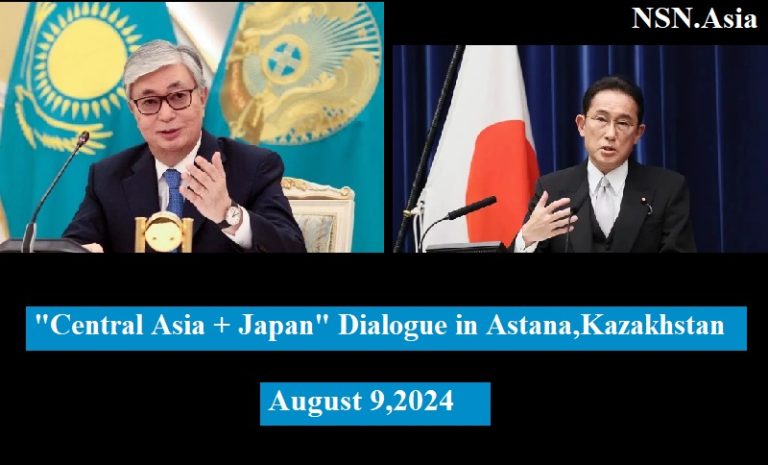 Astana-Hosts-Central-Asia-plus-Japan-Dialogue-for-Expanding-Cooperation-Aug-9-2024-NSN-Asia