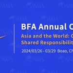 Boao-Forum-for-Asia-2024-to-begin-from-March-26-in-Boao-city-Hainan-Province-of-China