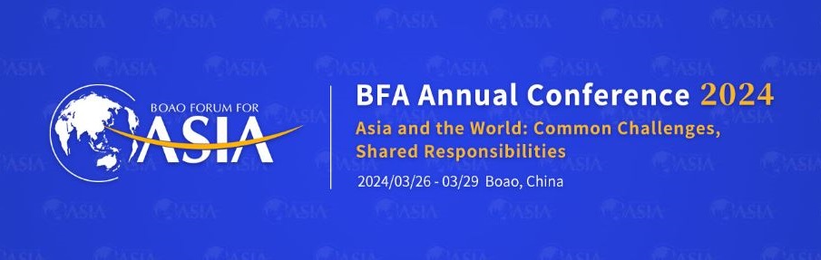 Boao-Forum-for-Asia-2024-to-begin-from-March-26-in-Boao-city-Hainan-Province-of-China