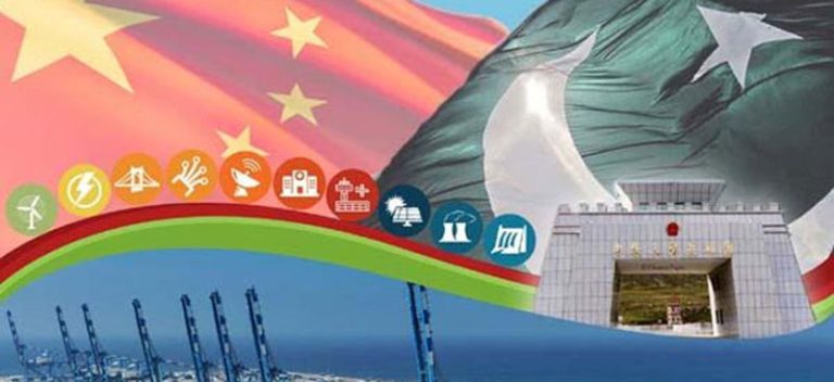 CPEC