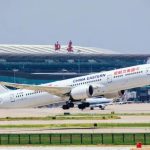 China-Eastern-Airlines-Resumes-Direct-Flights-between-Xian-city-of-China-and-Budapest-of-Hungary