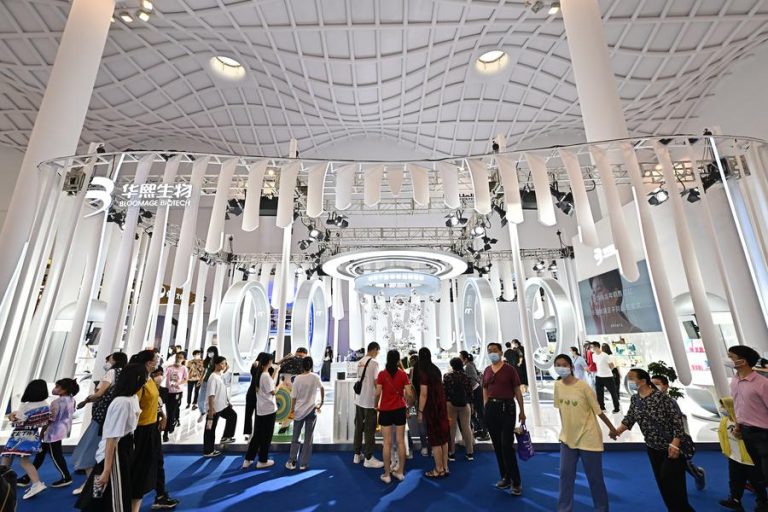 CHINA-HAINAN-CICPE-CONCLUSION (CN)