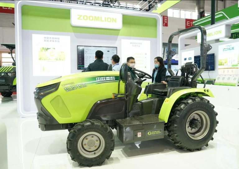 China-International-Supply-Chain-Expo