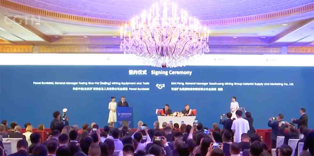 China-Poland-Ties-Polish-President-Andrzej-Duda-speaks-at-China-Poland-Business-and-Investment-Forum-in-Shanghai-