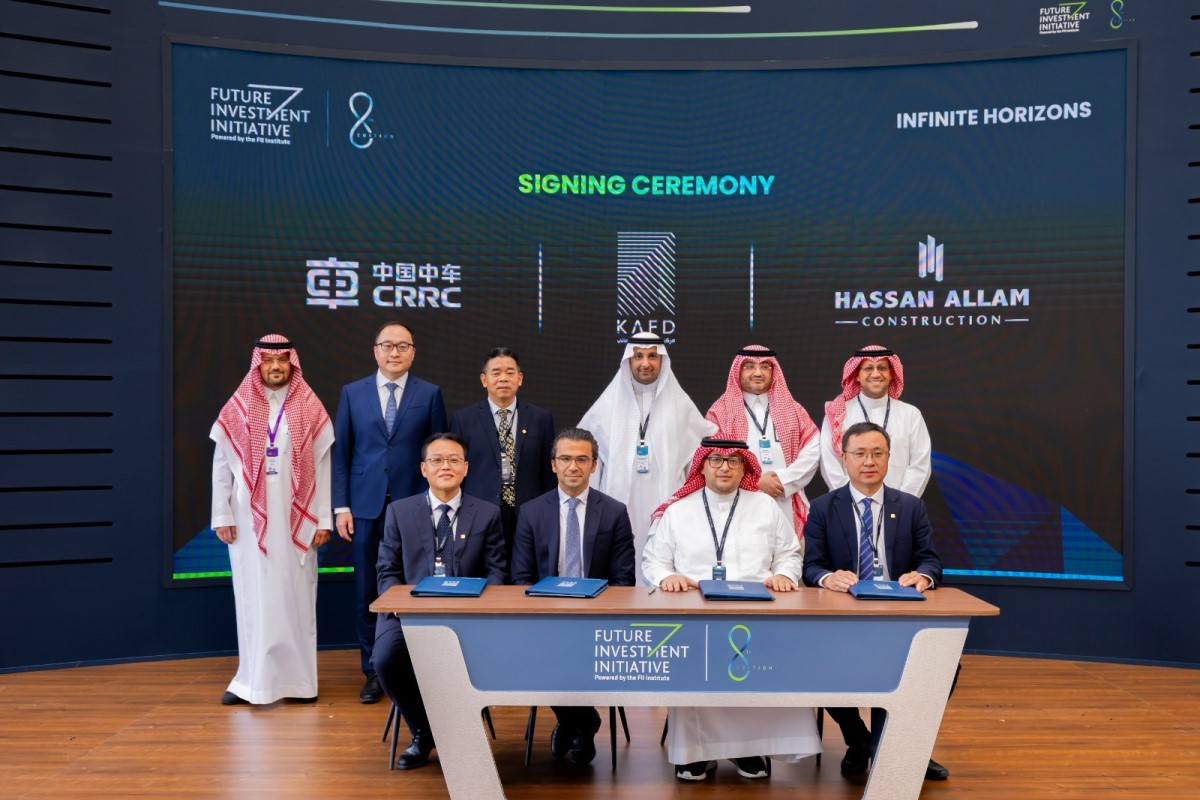 Consortium-of-companies-from-Saudi-Arabia-China-to-modernize-monorail-system-in-Riyadh-city-of-KSA-2024 (1)