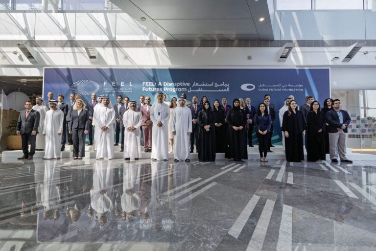 Crown-Prince-of-Dubai-attends-the-Dubai-Future-Forum-2024-4-1200x801 (1)