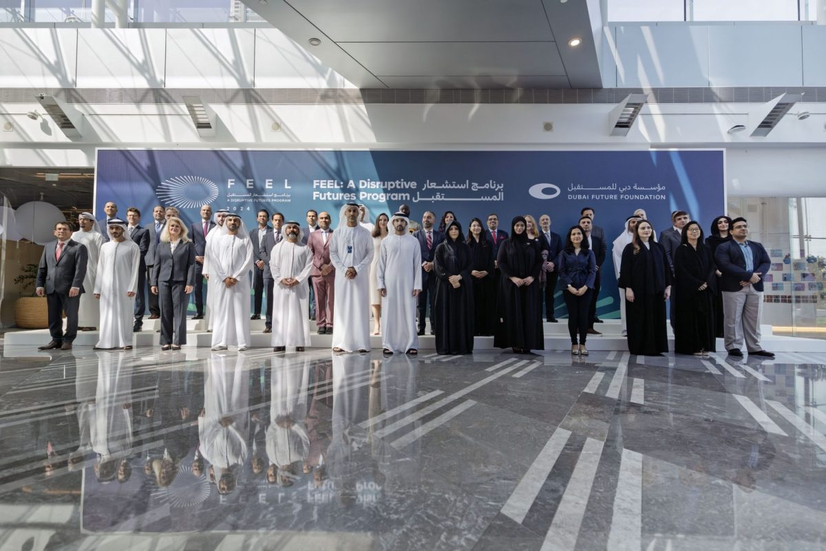 Crown-Prince-of-Dubai-attends-the-Dubai-Future-Forum-2024-4-1200x801