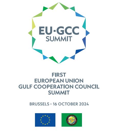 EU-GCC-Summit-Begins-in-Brussels-to-Develop-Closer-Cooperation-Forge-Connectivity-NSN-Asia-2024