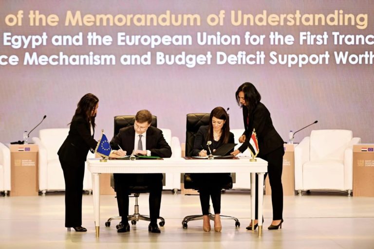 Egypt-EU-Investment-Conference-Concludes-in-Cairo-with-the-Signing-of-29-Cooperation-Agreements-and-MoUs-worth-49-billion-euros-with-EU-companies-1-1200x800