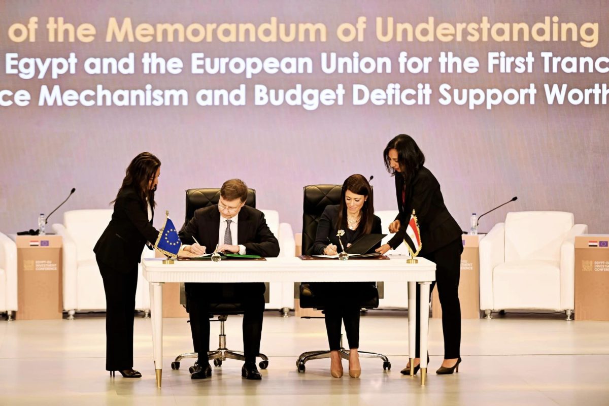 Egypt-EU-Investment-Conference-Concludes-in-Cairo-with-the-Signing-of-29-Cooperation-Agreements-and-MoUs-worth-49-billion-euros-with-EU-companies-1-1200x800