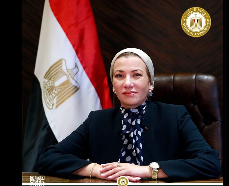 Egypts-Environment-Minister-to-Lead-Climate-Finance-Negotiations-at-COP29-in-Azerbaijan-Aug-4-2024-NSN-Asia