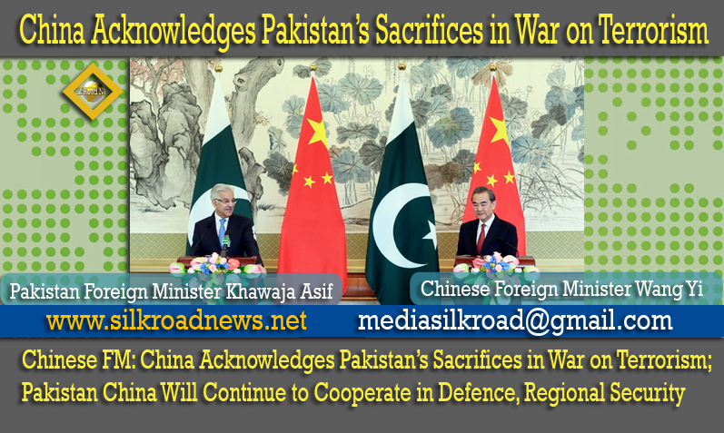 Foreign-ministers-of-China-Pakistan-Afghanistan-to-Meet-by-End-of-2017-for-Regional-Cooperation