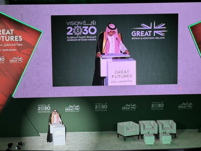 GREAT-Futures-Initiative-Conference-Begins-in-Riyadh-Saudi-Arabia-NSN-Asia