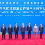 Greater-Mekong-Subregion-Summit-2024-held-in-Kunming-Yunnan-from-Nov-6-to-7-2024-NSN-Asia