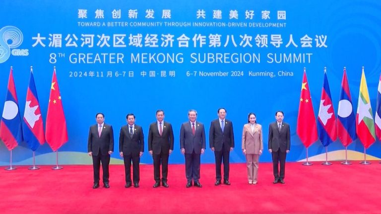 Greater-Mekong-Subregion-Summit-2024-held-in-Kunming-Yunnan-from-Nov-6-to-7-2024-NSN-Asia