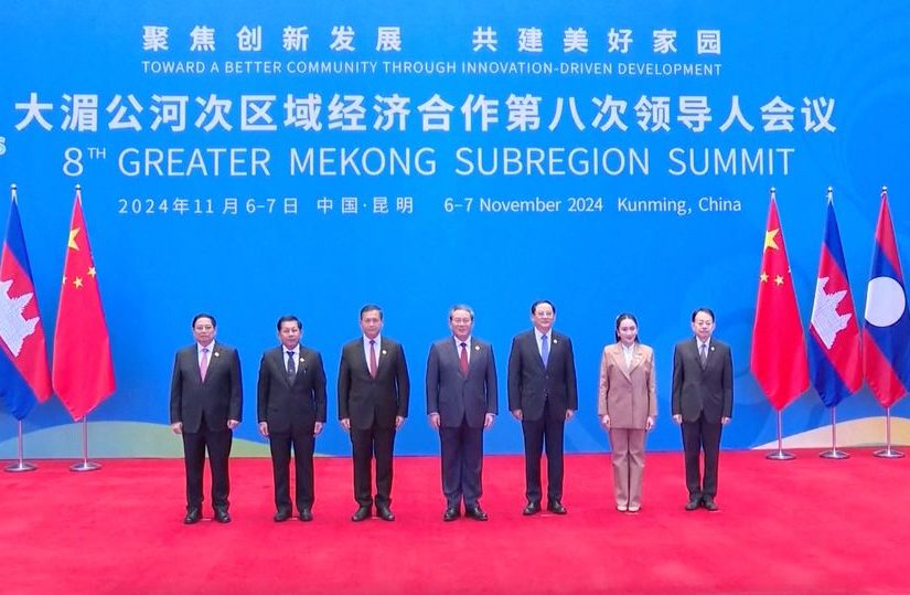 Greater-Mekong-Subregion-Summit-2024-held-in-Kunming-Yunnan-from-Nov-6-to-7-2024-NSN-Asia