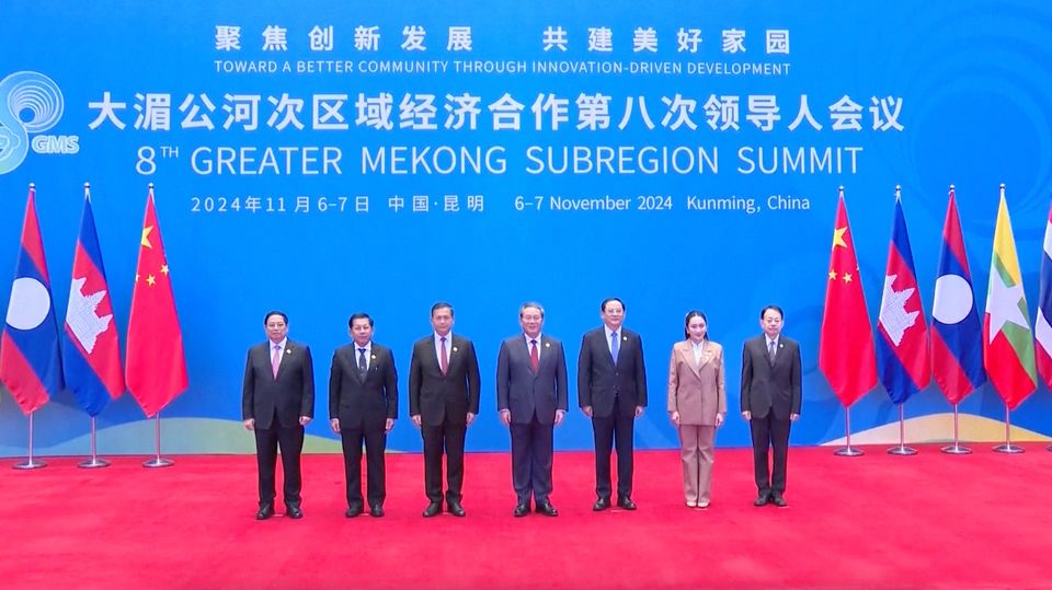 Greater-Mekong-Subregion-Summit-2024-held-in-Kunming-Yunnan-from-Nov-6-to-7-2024-NSN-Asia
