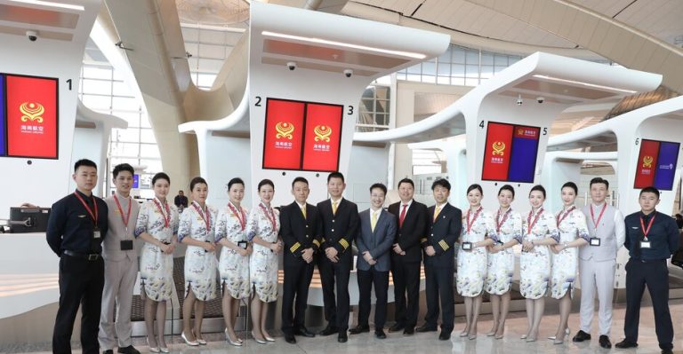 Hainan-Air-