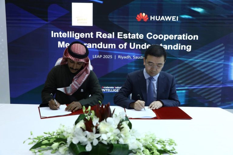 Huawei-and-Tameer-Vision-Real-Estate-collaboration-aligns-with-Vision-2030-of-Saudi-Arabia-1200x800
