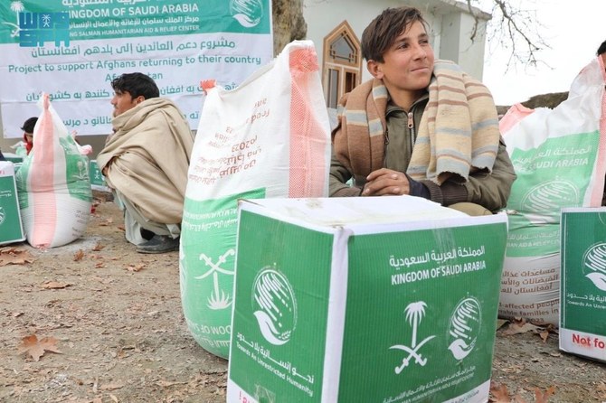 KSrelief-distributes-over-4500-food-parcels-in-Gaza-Sudan-and-Afghanistan