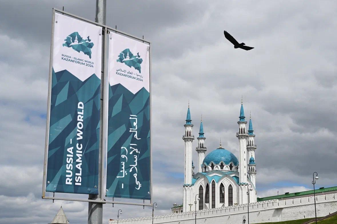Kazan-Forum-2025-in-Russia